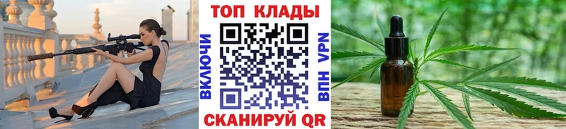 Наркошоп купить Cocaine  Меф мяу мяу  СОЛЬ  ГАШИШ  Дятьково