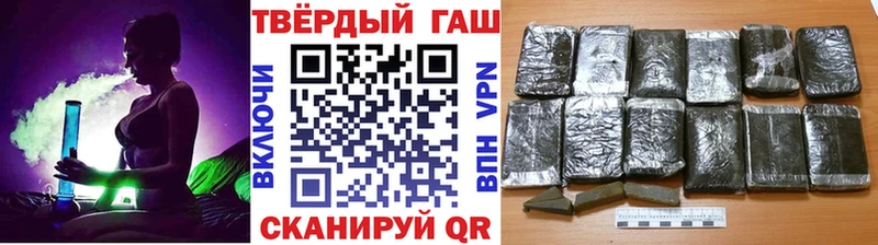 Купить закладки  Дятьково  Гашиш 40% ТГК 