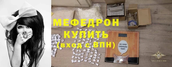 гидропоника Киреевск
