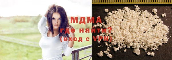 героин Киренск