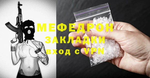 гидропоника Киреевск