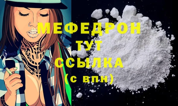 героин Киренск