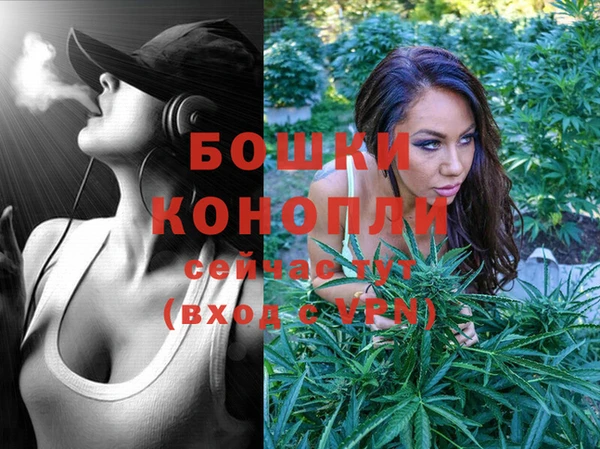 гидропоника Киреевск