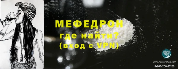 гидропоника Киреевск