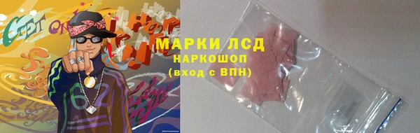 героин Киренск