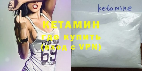 героин Киренск