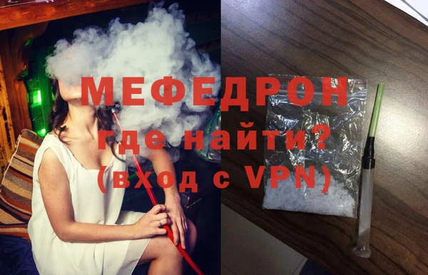 героин Киренск