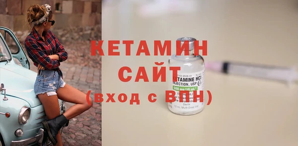 героин Киренск