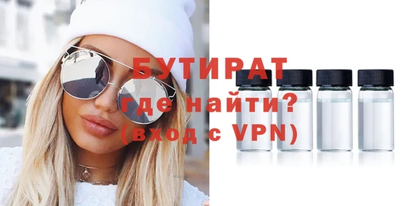 гидропоника Киреевск