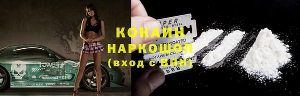 героин Киренск