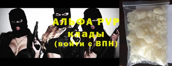 гидропоника Киреевск