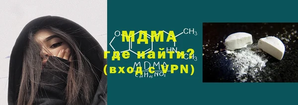 героин Киренск