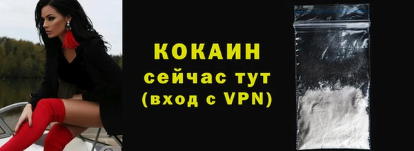 гидропоника Киреевск