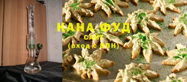 гидропоника Киреевск