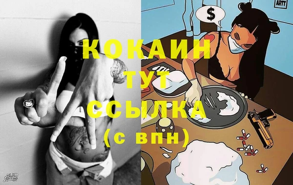 гидропоника Киреевск