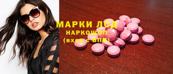 гидропоника Киреевск