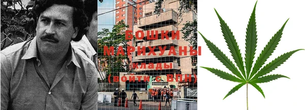 гидропоника Киреевск