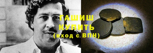 героин Киренск