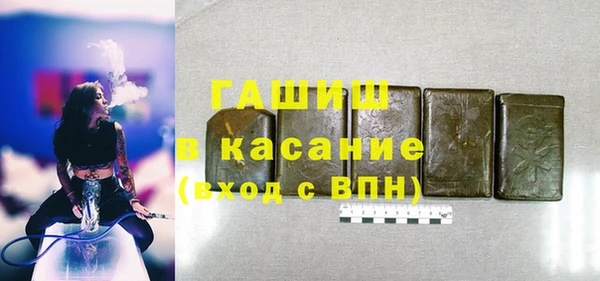 героин Киренск