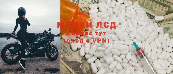 героин Киренск