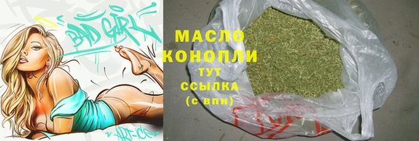гидропоника Киреевск