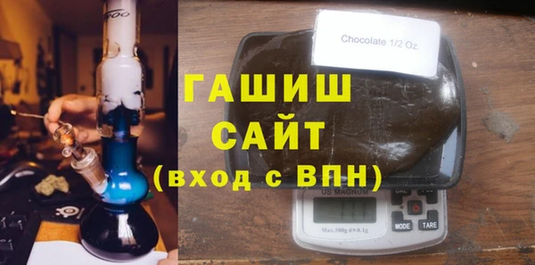 героин Киренск