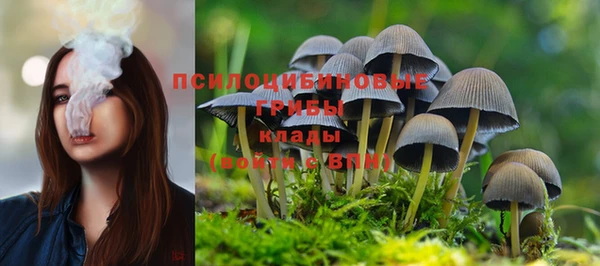 героин Киренск