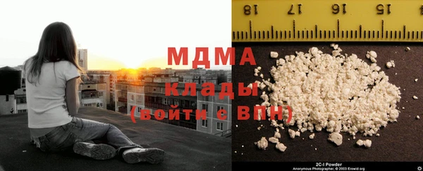 героин Киренск