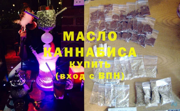героин Киренск