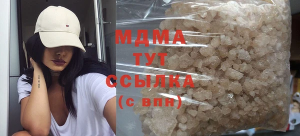 гидропоника Киреевск