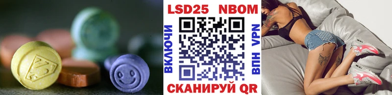 ЛСД экстази кислота  Купить  Дятьково 