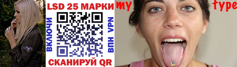 Купить закладки  Дятьково  Марки 25I-NBOMe 1500мкг 